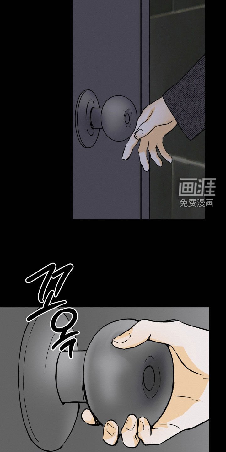 第94章：好好活着