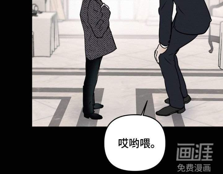 第94章：好好活着