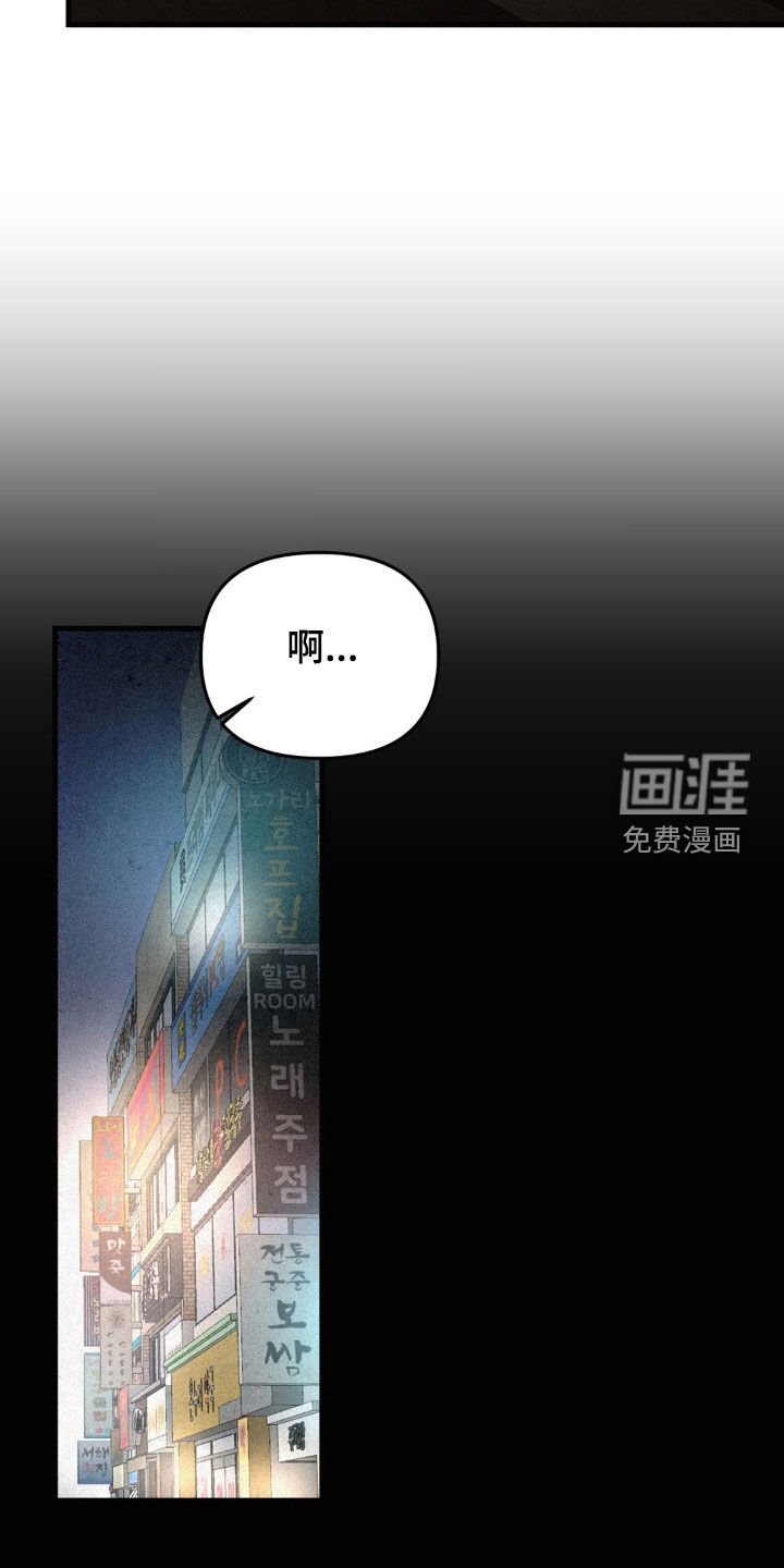 第95章：答应我