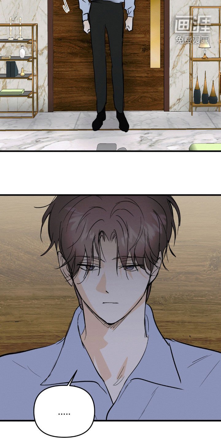 第95章：答应我