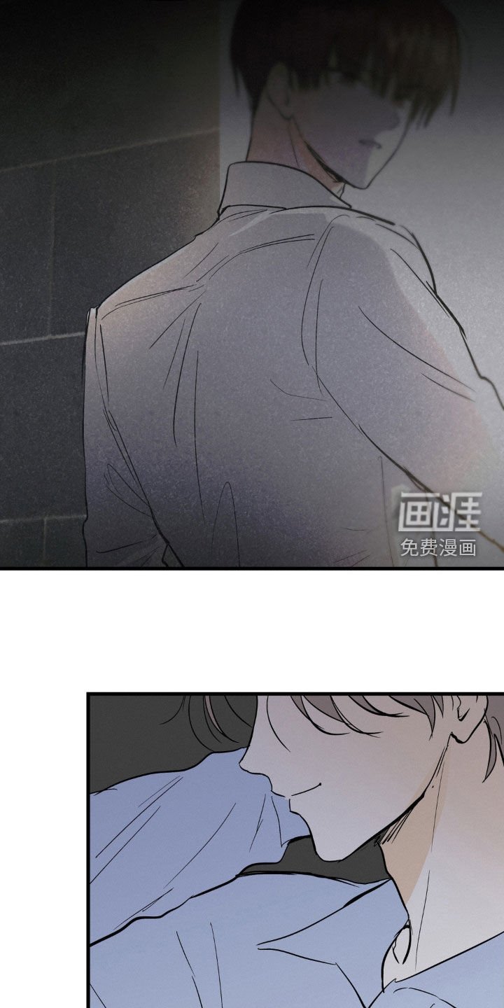 第97章：不是我