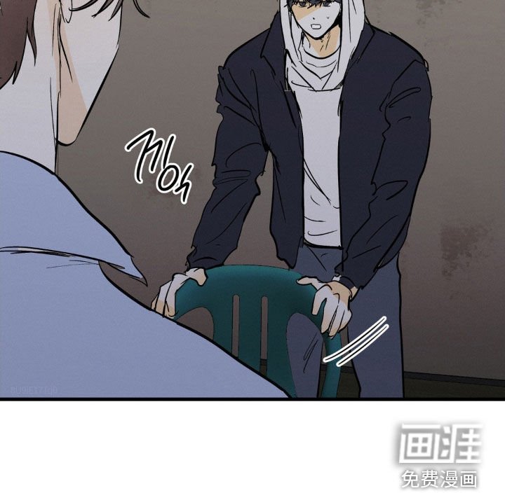 第97章：不是我