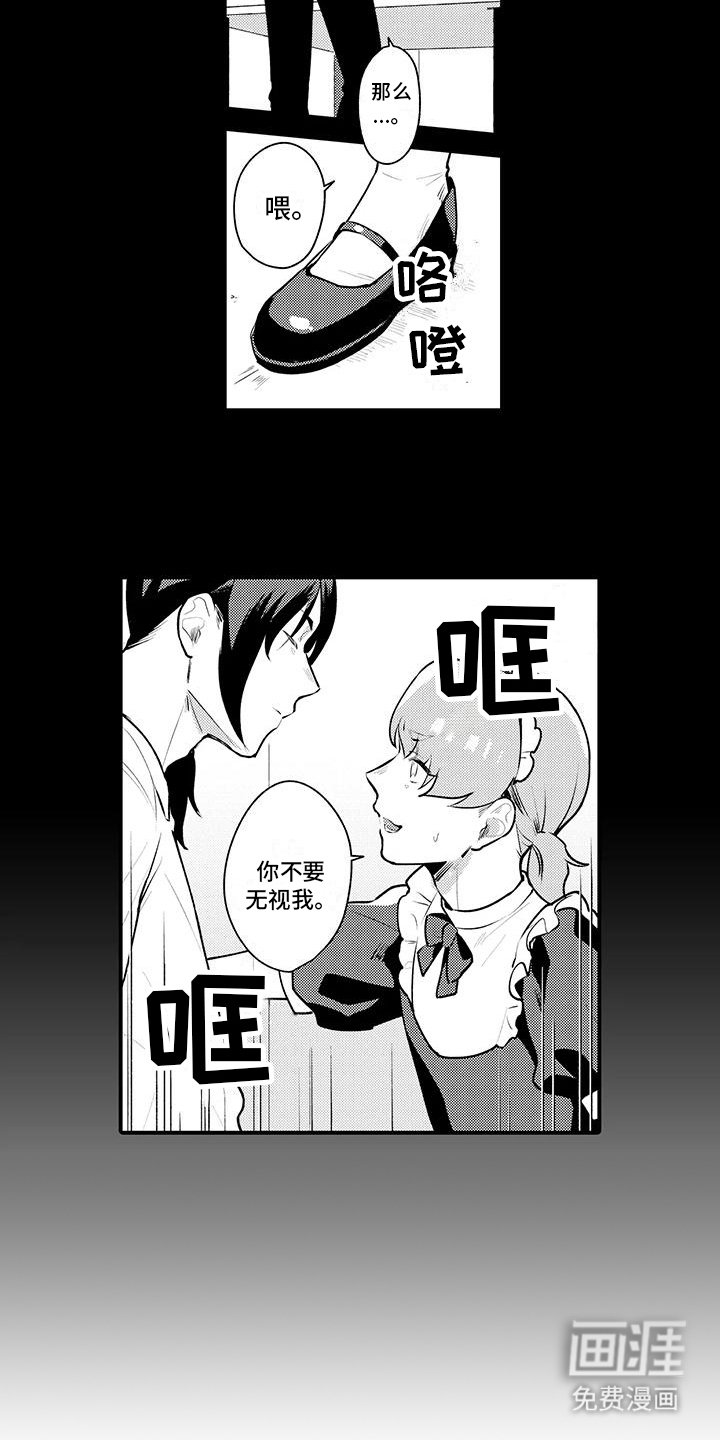 第10章：关系