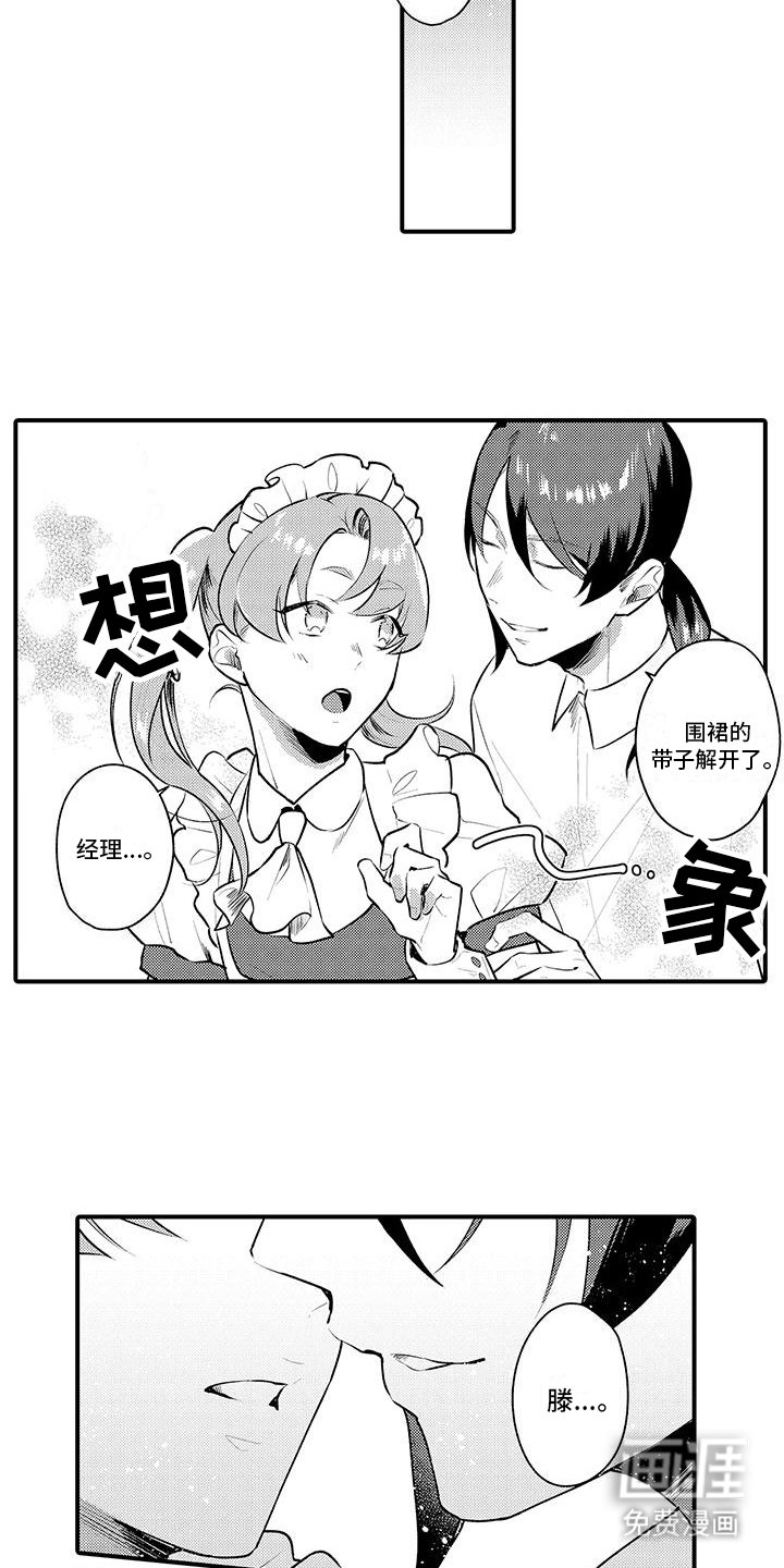 第10章：关系