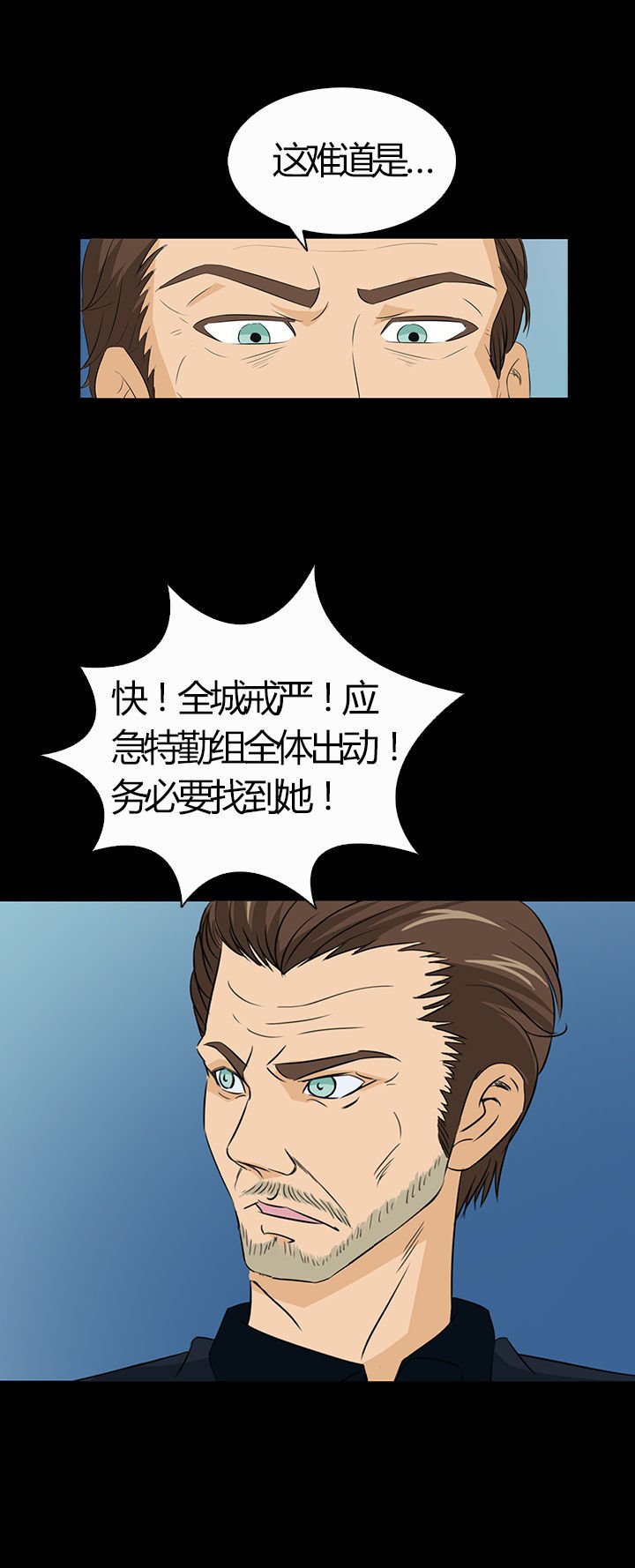 第11章：
