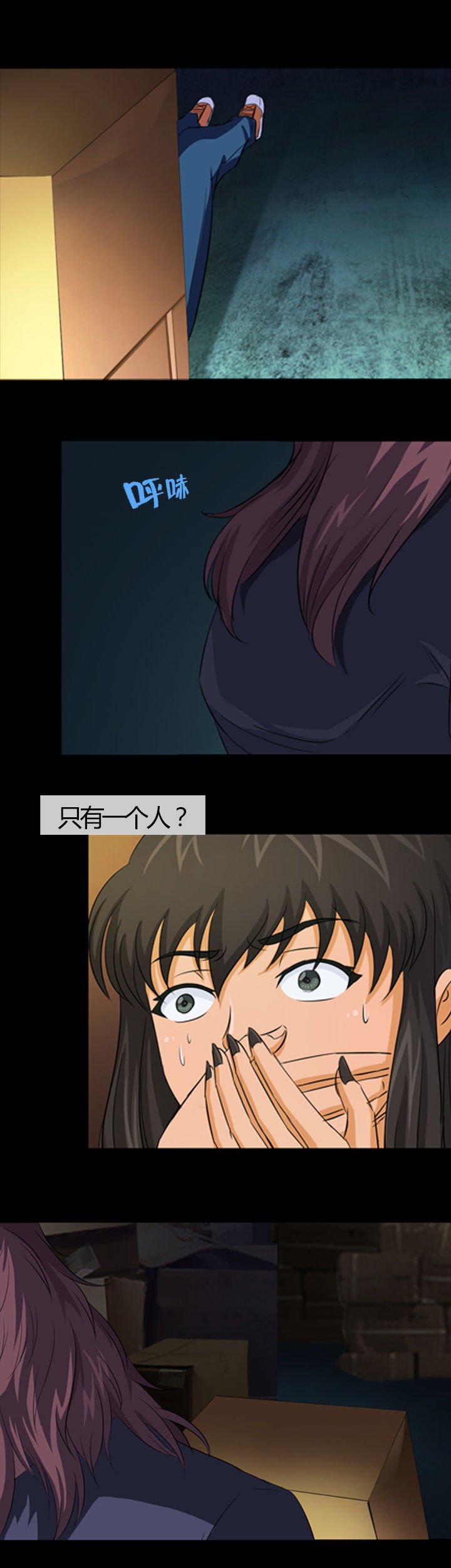 第12章：