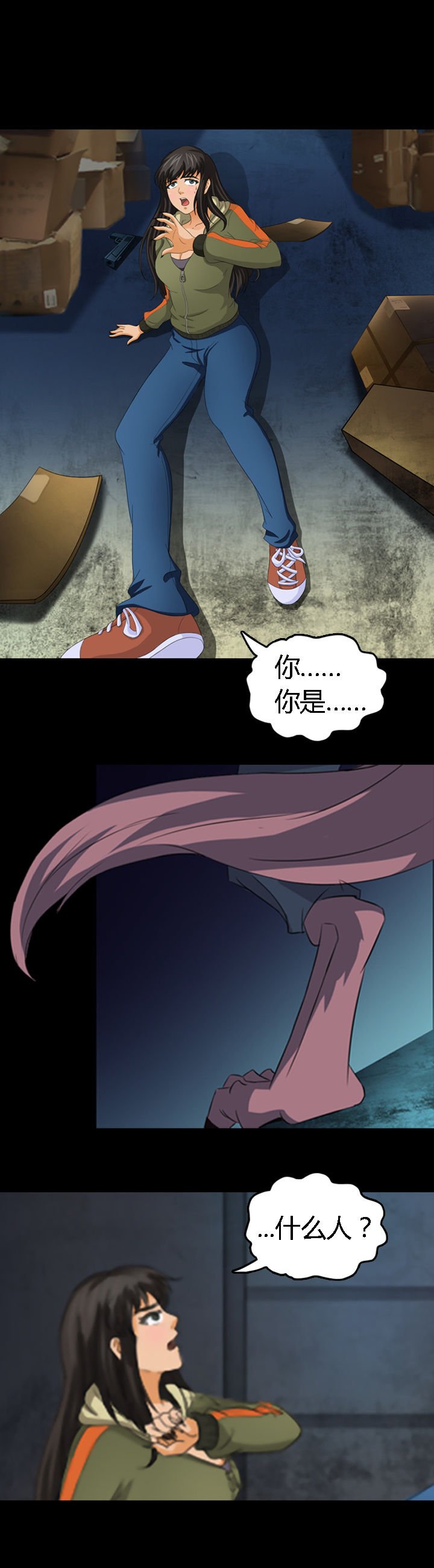 第13章：