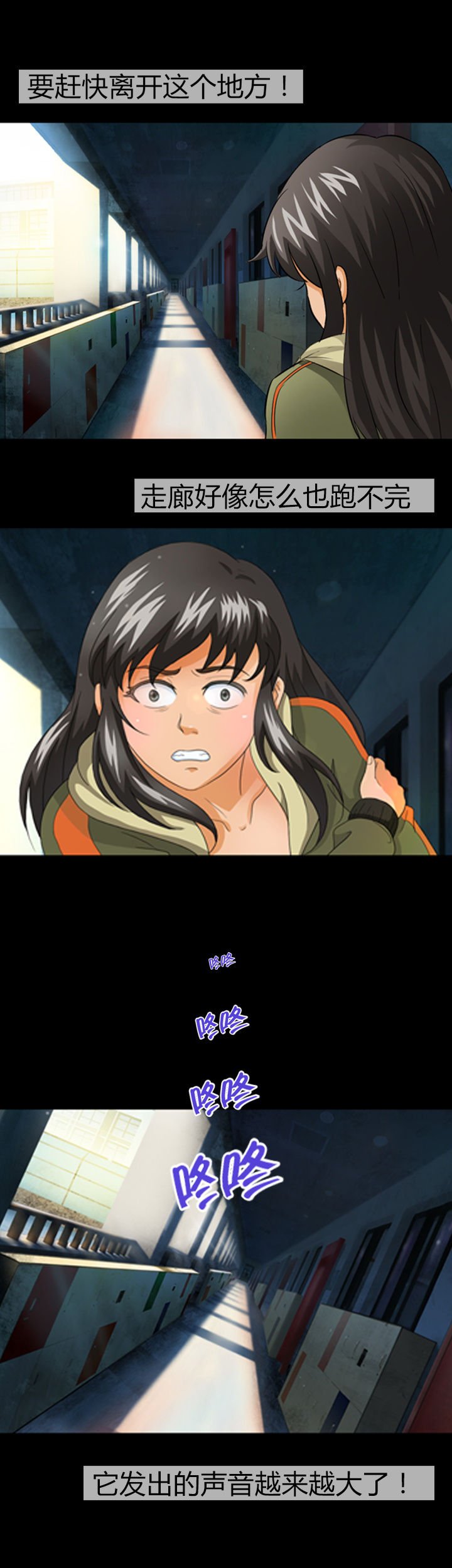 第14章：