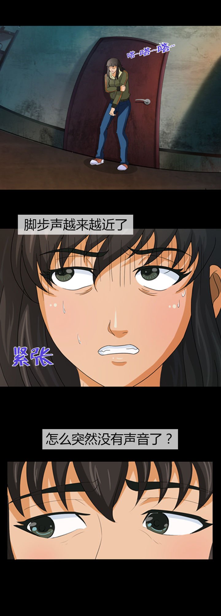 第14章：