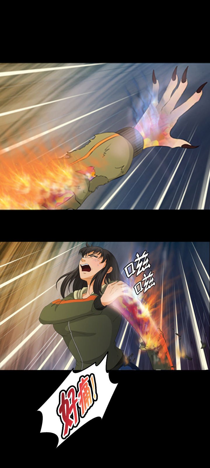第14章：