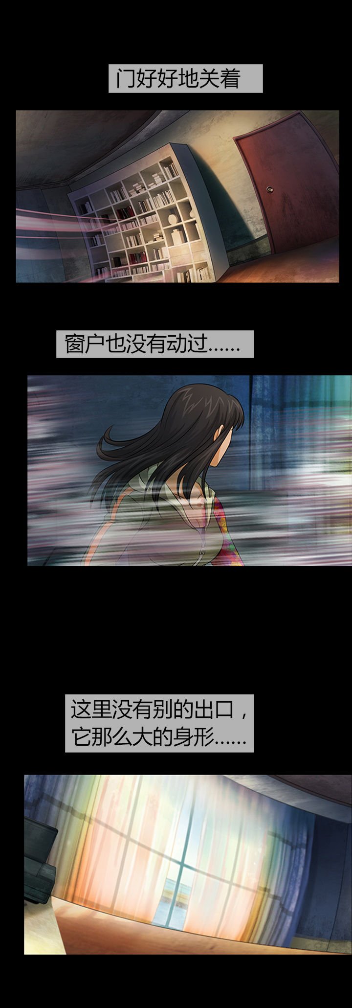 第16章：