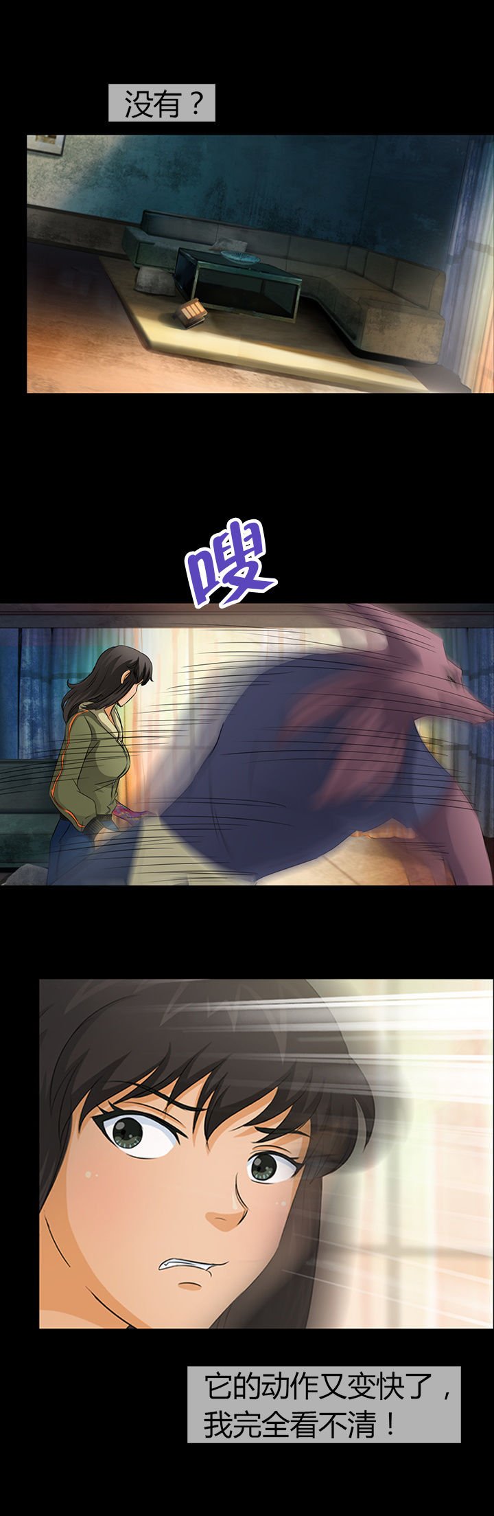 第16章：