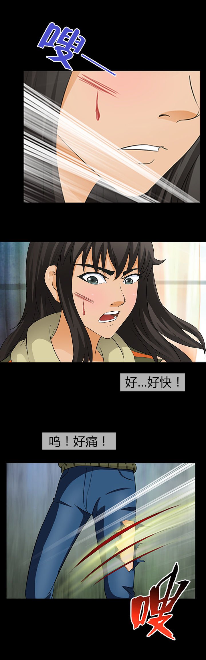 第16章：