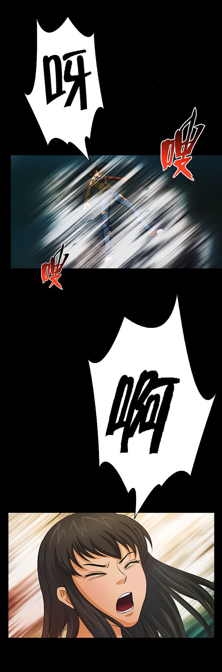 第16章：