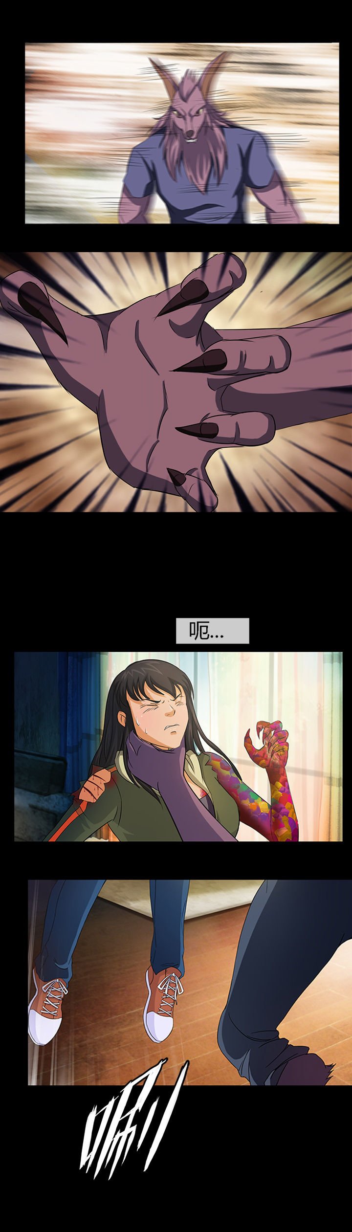第16章：