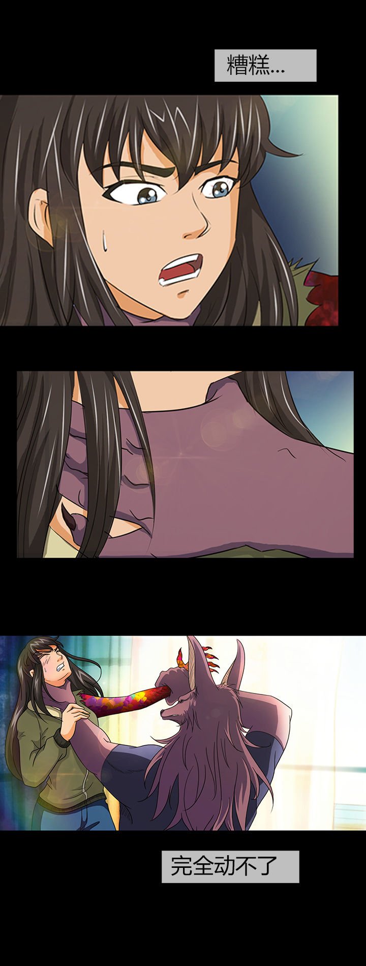 第16章：