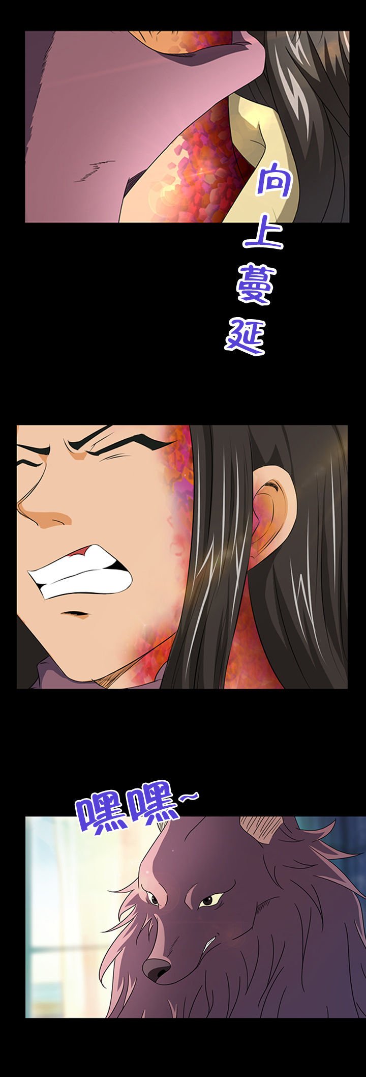 第16章：