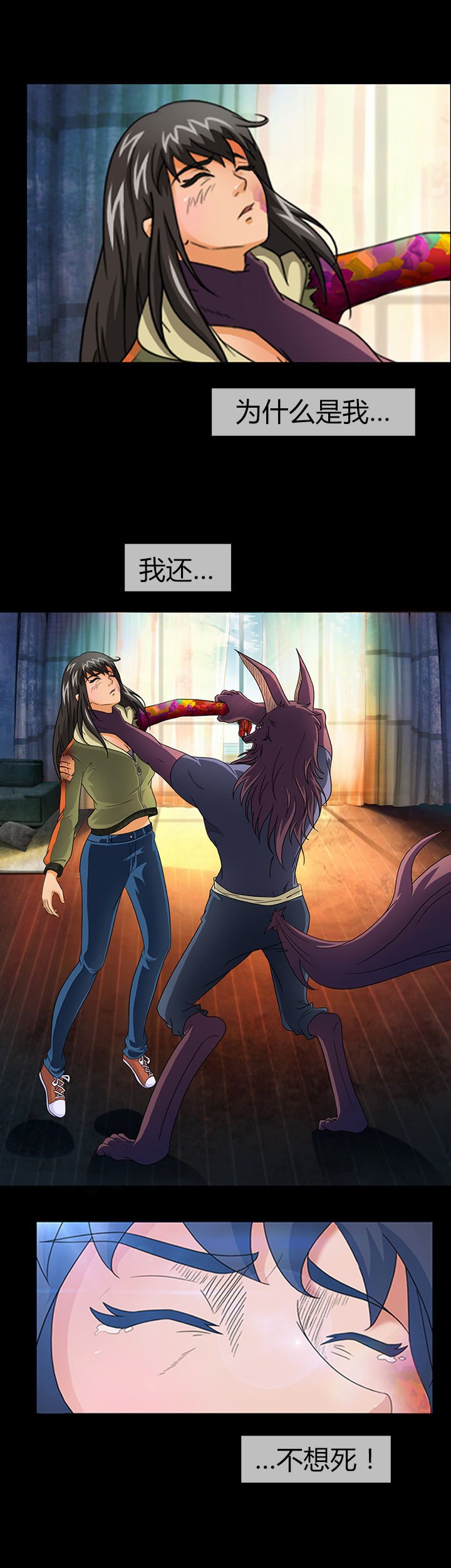 第16章：