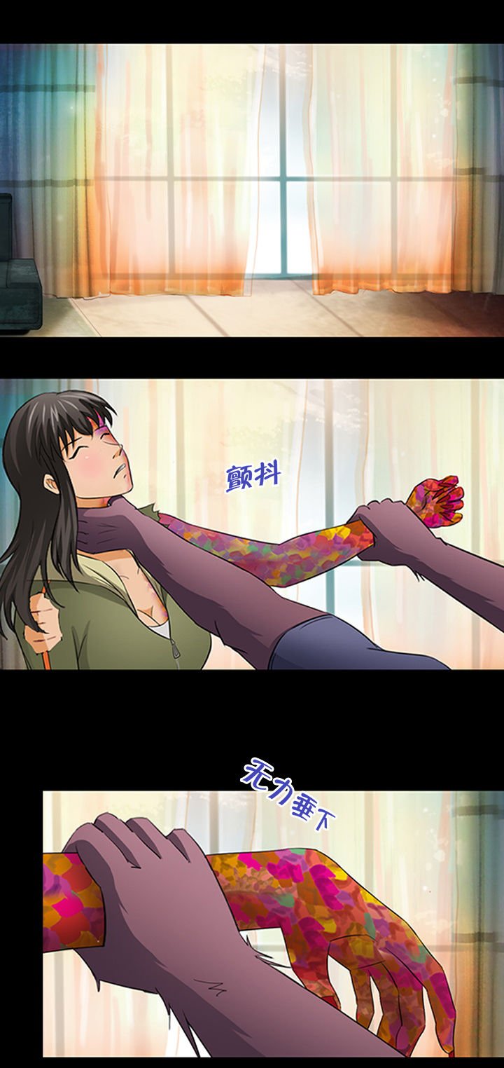 第17章：