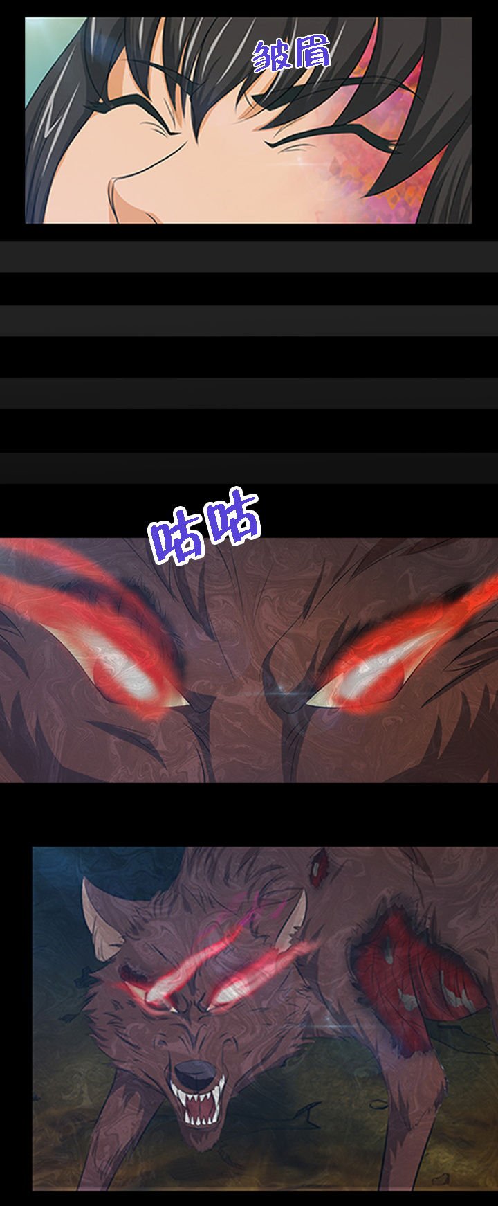 第17章：