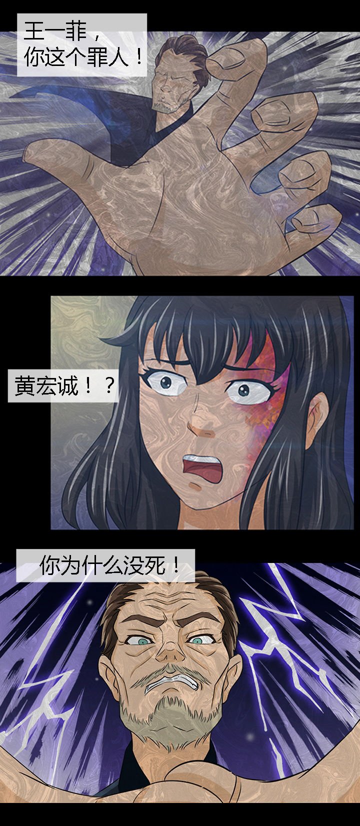 第17章：
