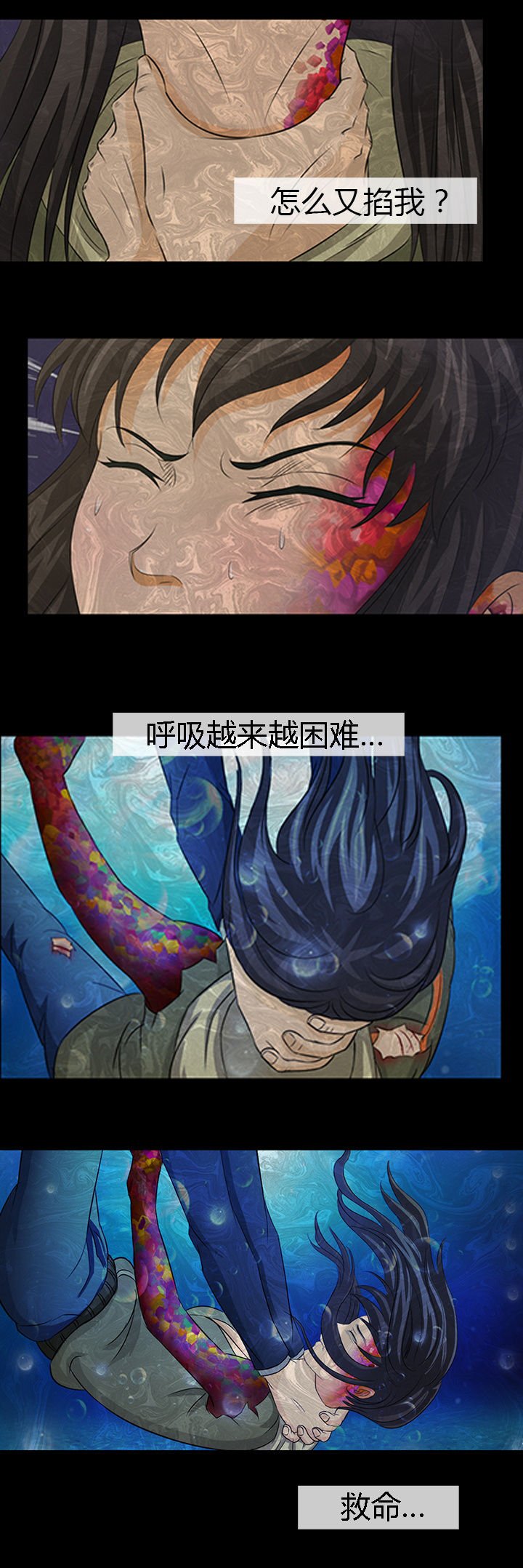 第17章：