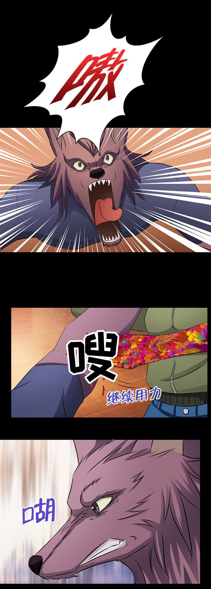 第18章：