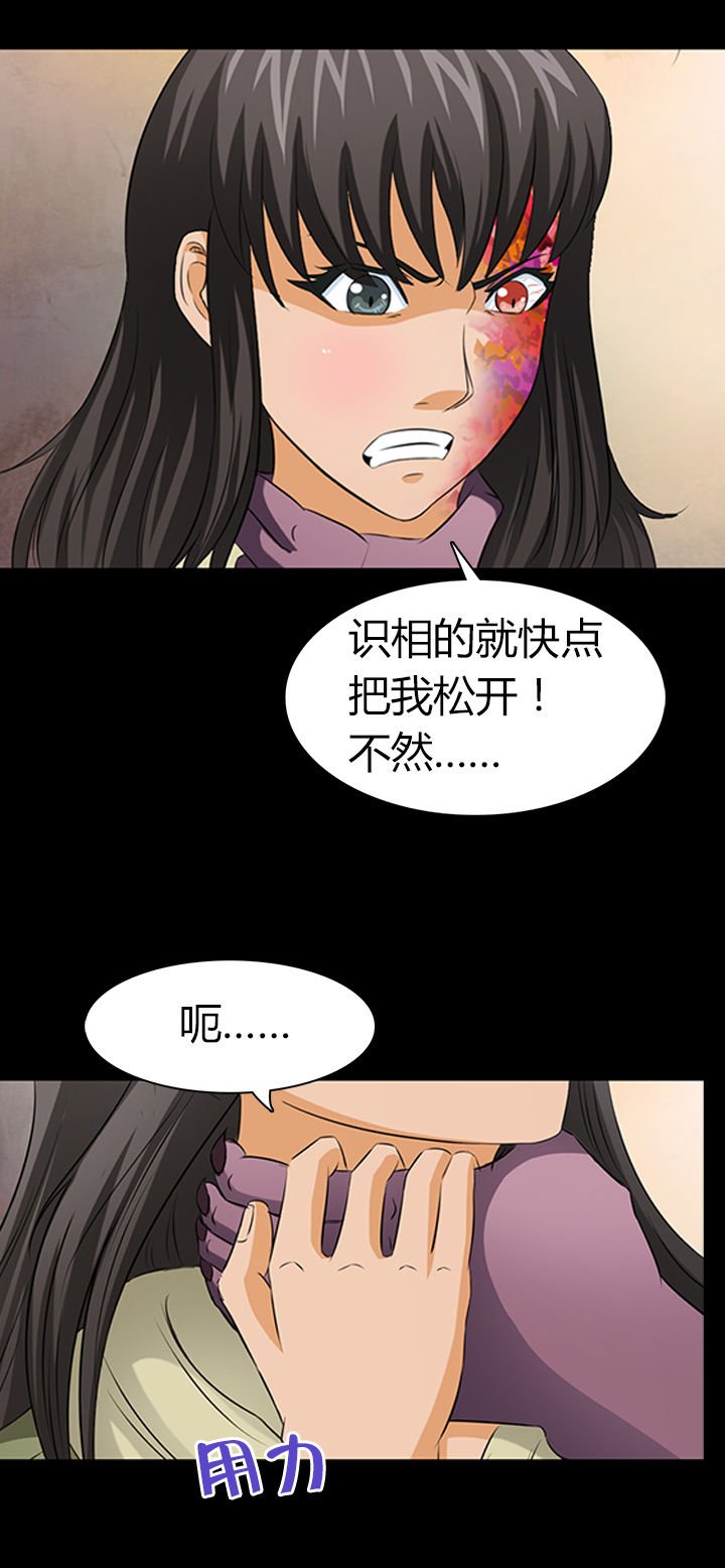 第18章：