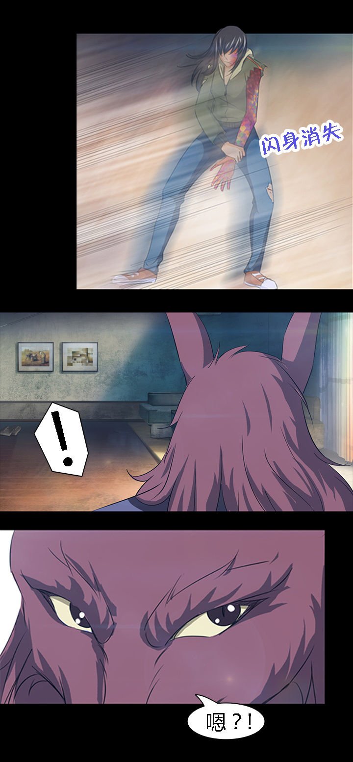 第18章：