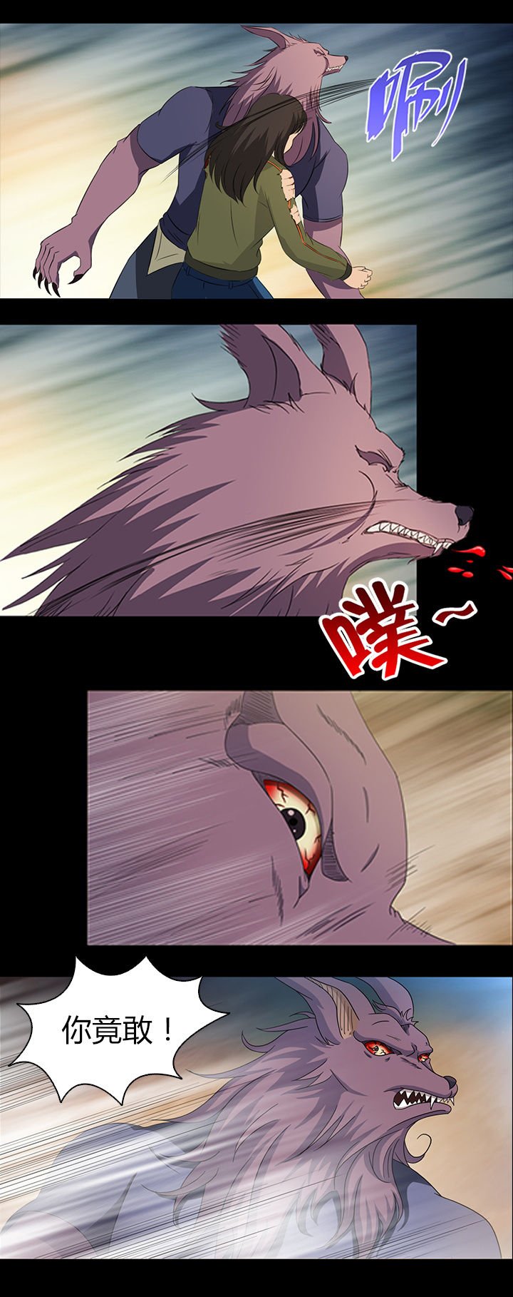 第18章：
