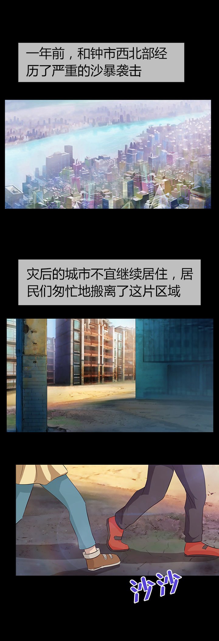 第19章：
