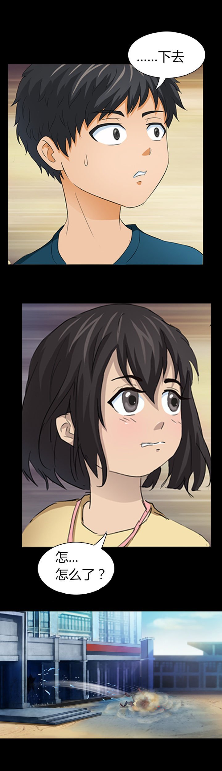 第19章：