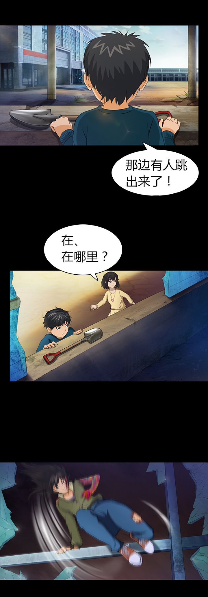 第19章：