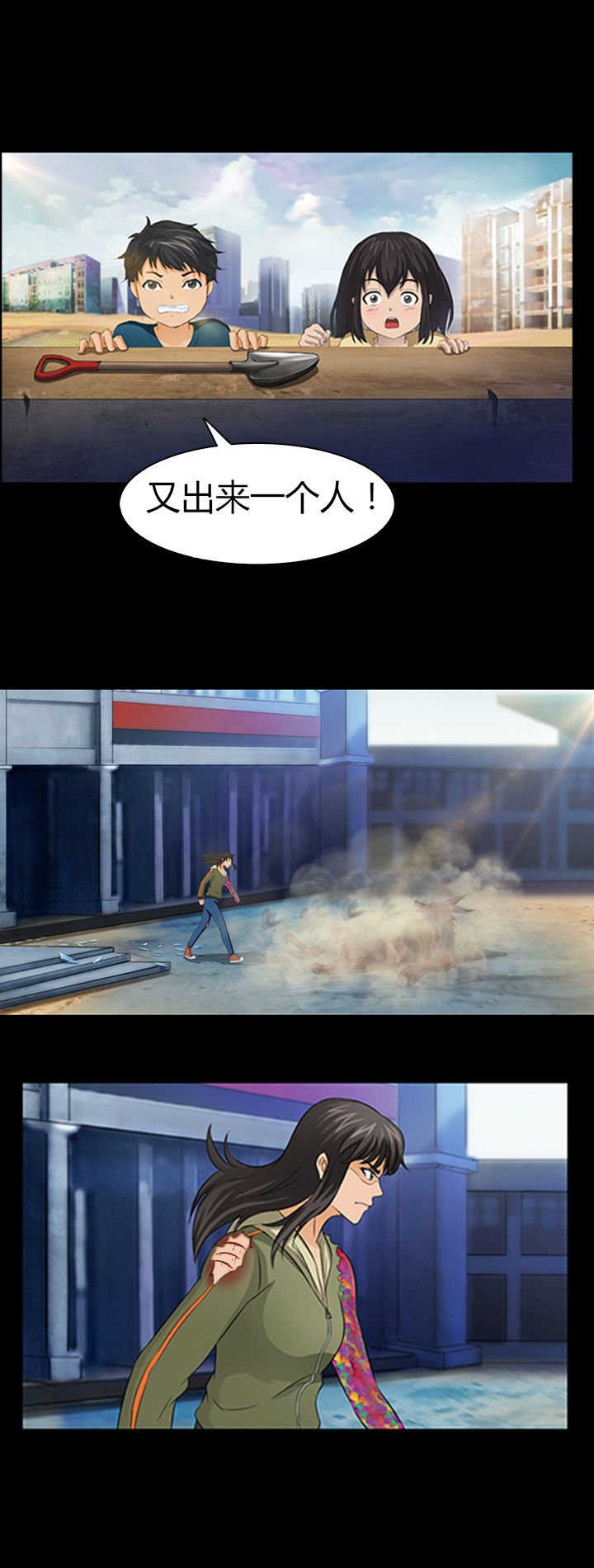 第19章：