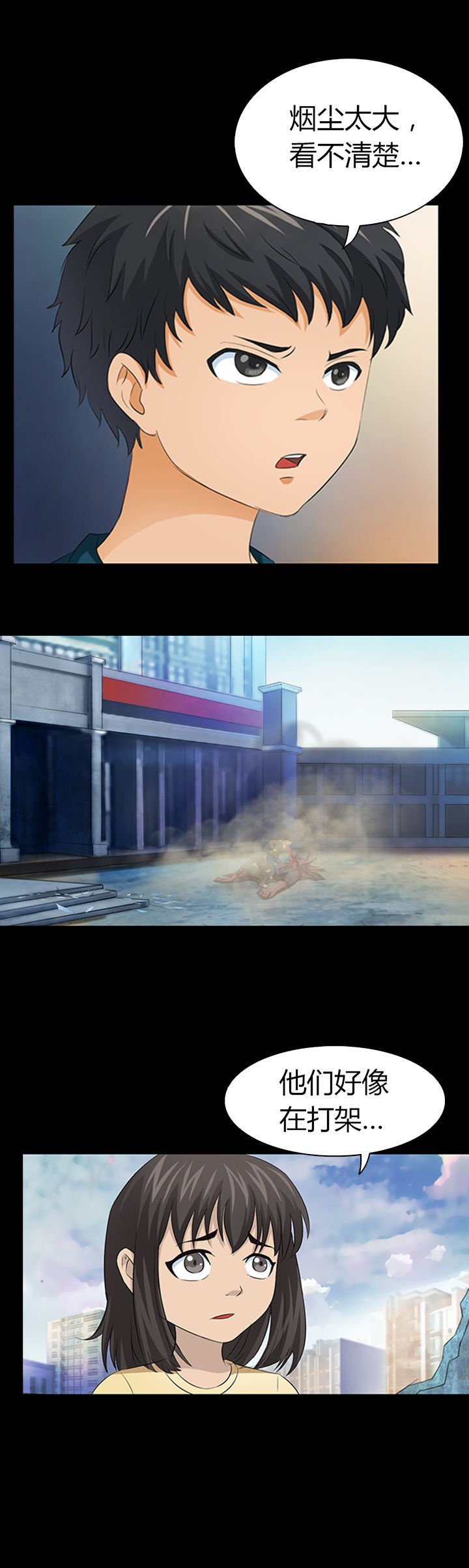 第19章：