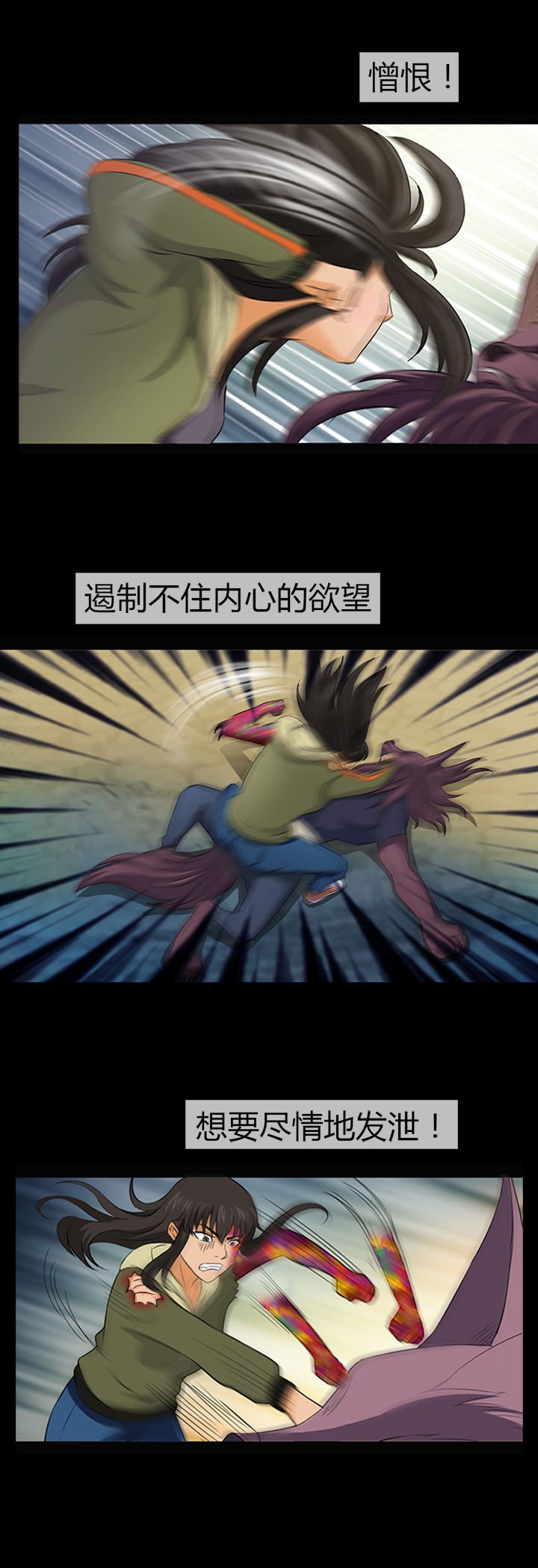 第19章：