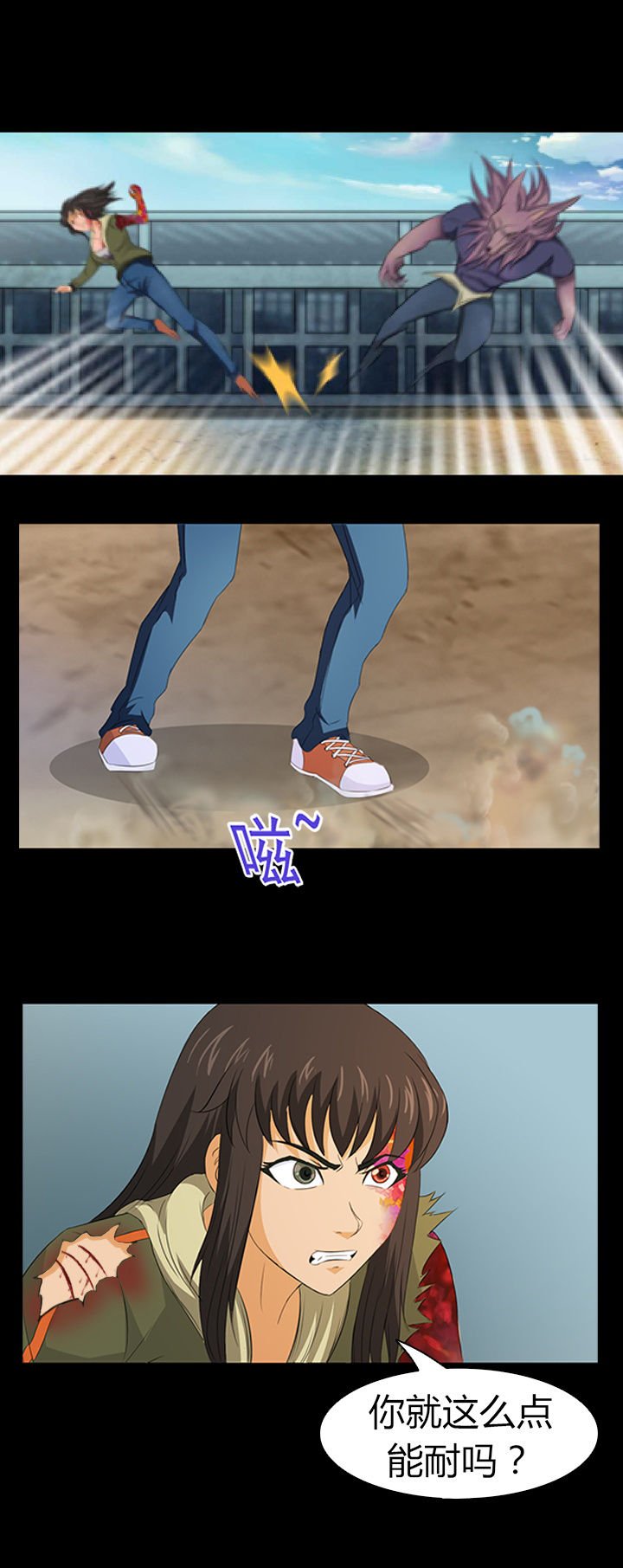 第20章：