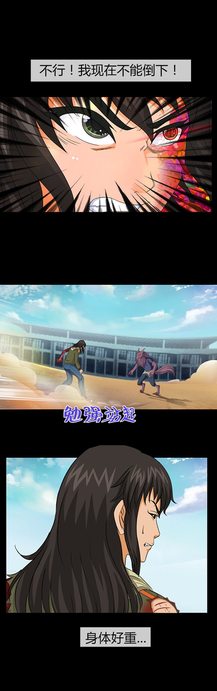 第20章：