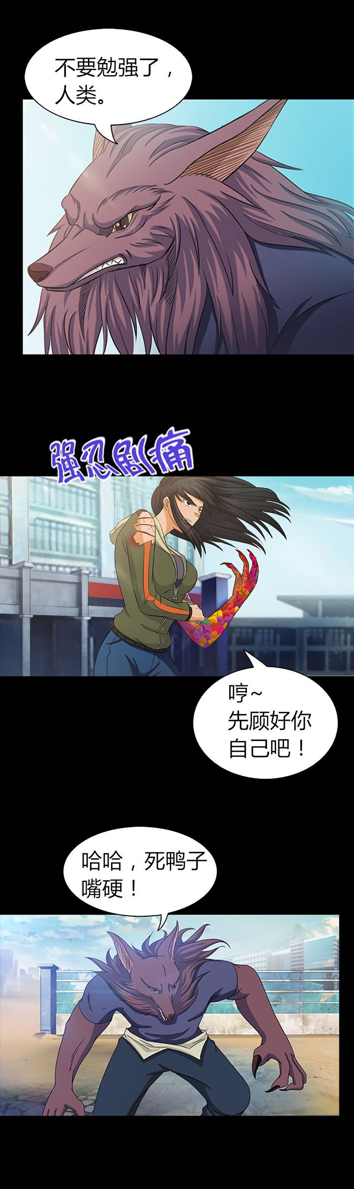 第20章：