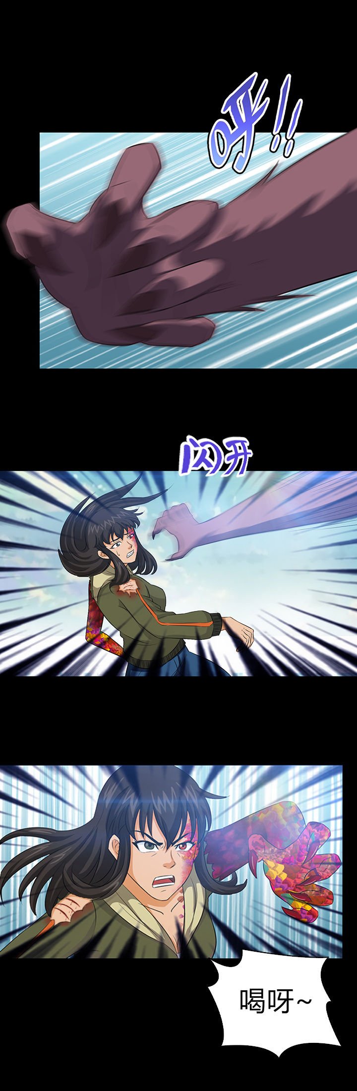 第20章：