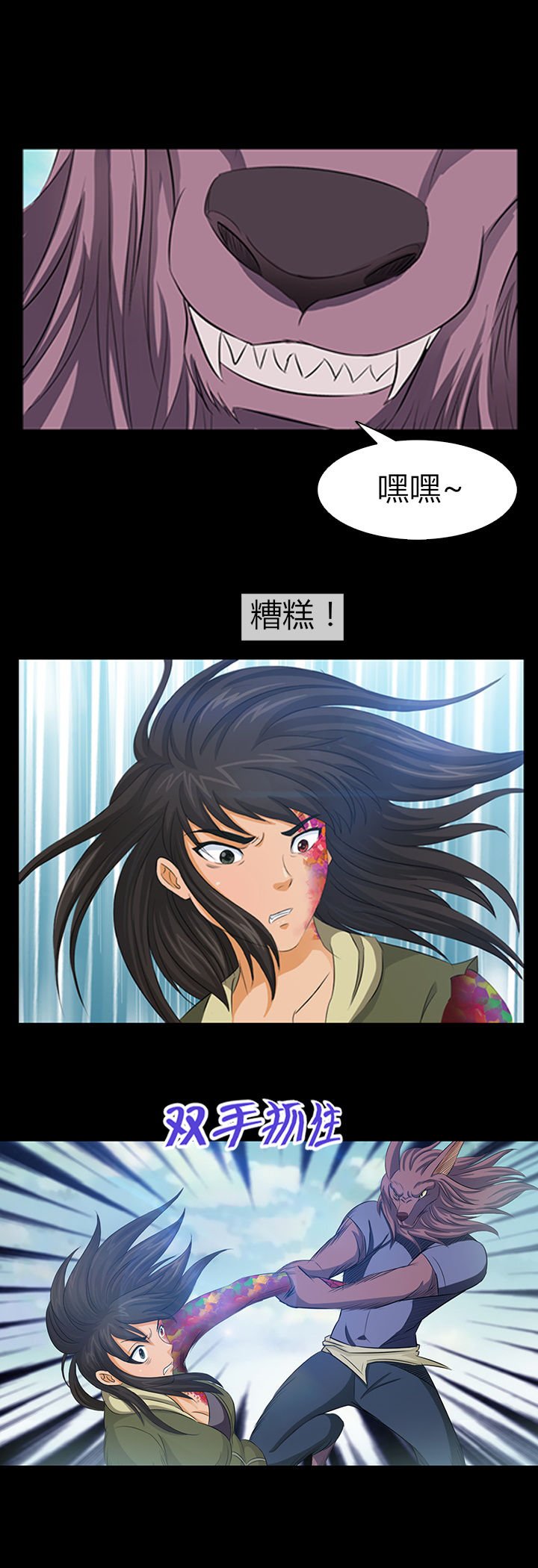 第20章：