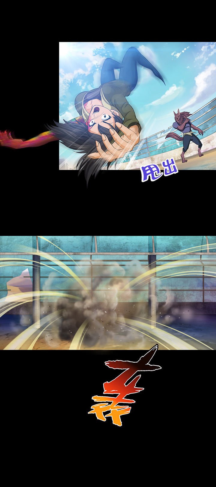 第20章：