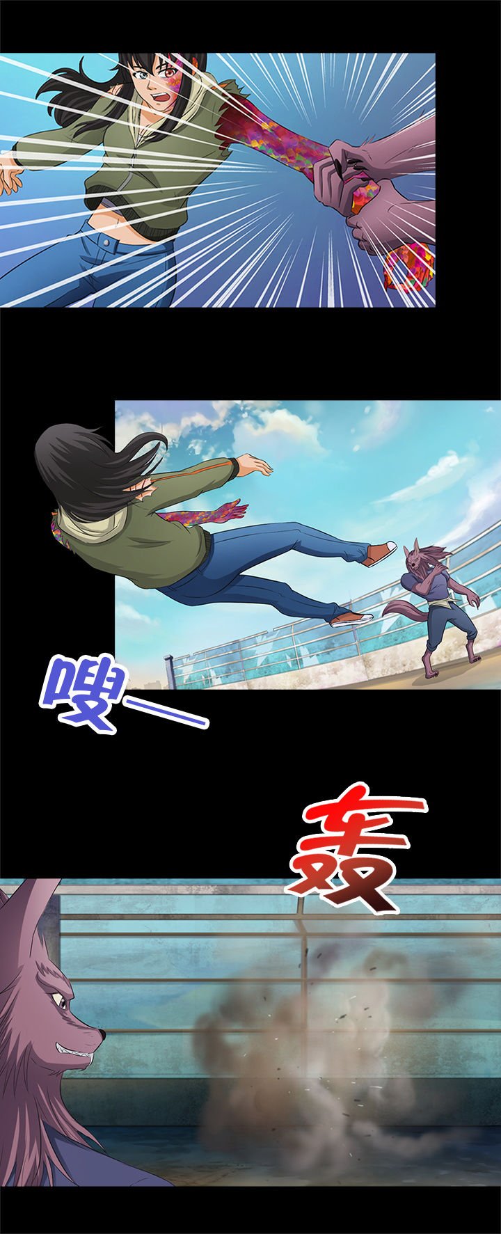 第21章：