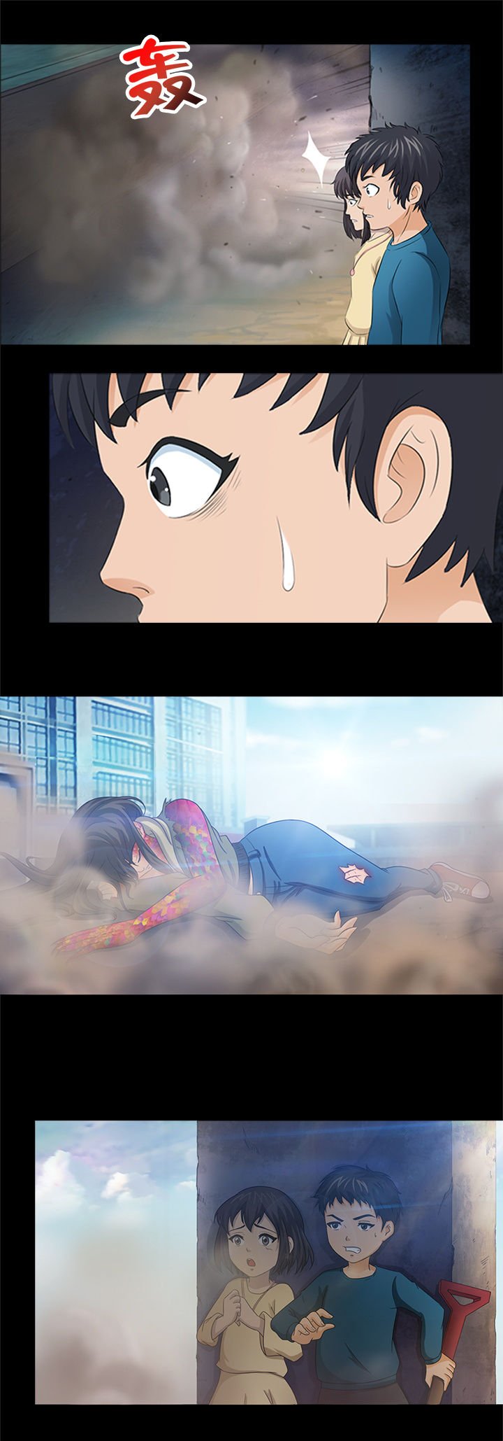 第21章：