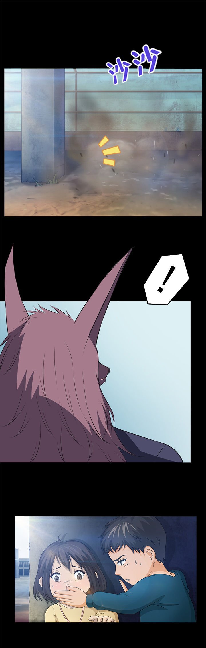 第21章：