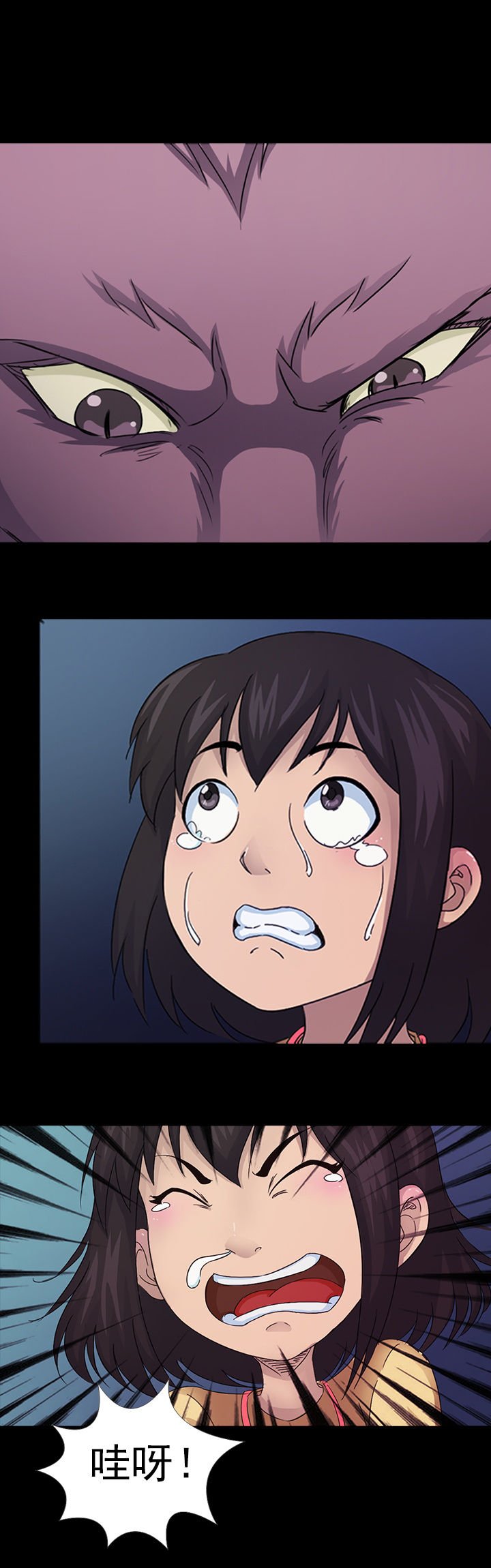 第21章：