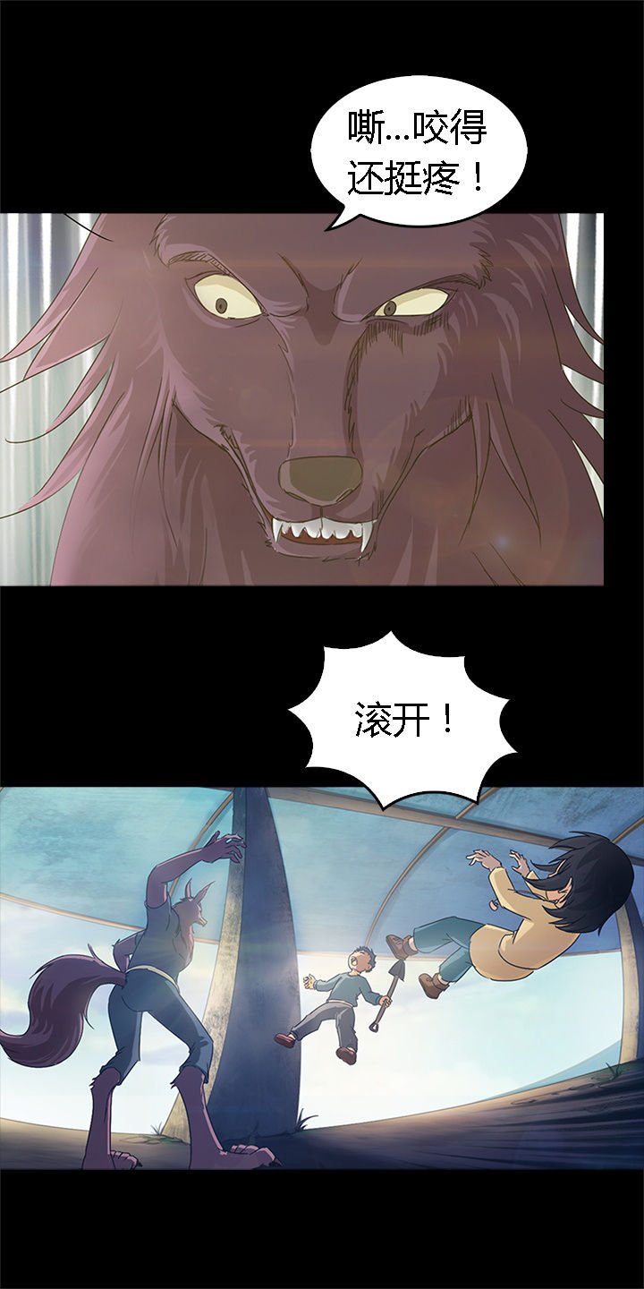 第22章：