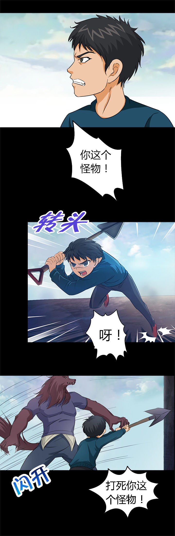 第22章：