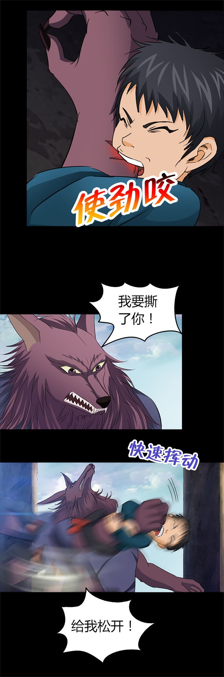 第22章：