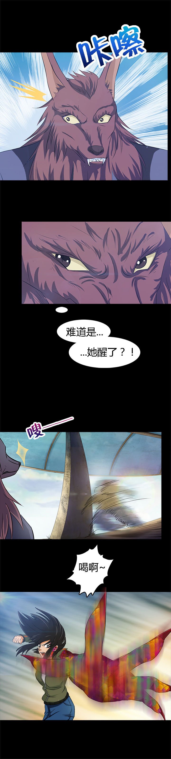 第22章：